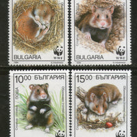 Bulgaria 1994 WWF Cricetus Hare Rabbit Wildlife Animal Mammals Fauna MNH # 170