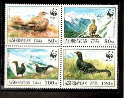 Azerbaijan 1994 WWF Caucasian Black Grouse Birds Wildlife Fauna Sc 454 MNH # 171