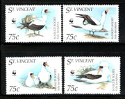 St. Vincent 1995  WWF Masked Booby Birds Wildlife Animals Sc 2156 MNH # 184