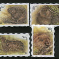 Belarus 1995 WWF Beavar Wildlife Animal Fauna Mammals MNH # 187