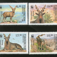 Uzbekistan 1995 WWF Markhor Wild Sheep Wildlife Fauna Animals Sc 64-67 MNH # 188