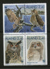Aland 1996 WWF Eagle Owl Birds of Prey Wildlife Fauna Sc 122-25 MNH # 195
