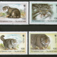 Tajikistan 1996 WWF Pallas's Cats Wildlife Fauna Animals Sc 92-95 MNH # 198