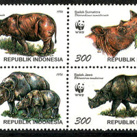 Indonesia 1996 WWF Java & Sumatra Rhinoceros Wildlife Animals Fauna Sc 1673 MNH # 205