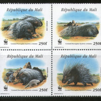 Mali 1998 WWF Crested Porcupine Wildlife Animals Fauna Sc 918 MNH # 231