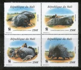 Mali 1998 WWF Crested Porcupine Wildlife Animals Fauna Sc 918 MNH # 231