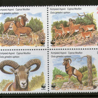 Cyprus 1998 WWF Mouflon Wild Sheep Wildlife Animals Fauna Sc 920-23 MNH # 237