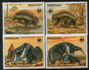 Paraguay 1985 Giant Anteater Armadillo Wildlife Animal Sc 2139 Fauna WWF MNH # 023 - Phil India Stamps