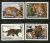 Korea 1998 WWF Amur Leopard Big Cat Wildlife Animals Fauna Sc 3784-87 MNH # 245