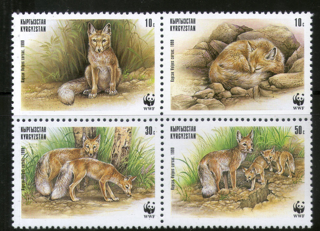 Kyrgyzstan 1999 WWF Corsac Fox Wildlife Animals Fauna Sc 122 MNH # 254