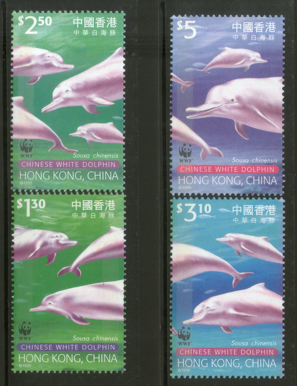 Hong Kong 1999 WWF Chinese White Dolphin Fish Marine Life Sc 875-78 MNH # 263