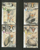 Israel 2000 WWF Blanford's Fox Wildlife Animal Fauna Sc 1401-4 MNH # 271