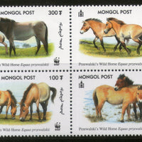 Mongolia 2000 WWF Przewalski's Horse Wildlife Animal Fauna Sc 2440 MNH # 277