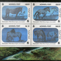 Mongolia 2000 WWF Przewalski's Horse Hologram Wildlife Animal Fauna Sc 2441 MNH # 278