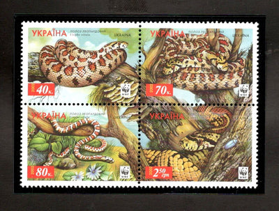 Ukraine 2002 WWF Leopard Snake Reptiles Wildlife Animal Sc 464 MNH # 306