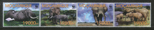 Mozambique 2002 WWF Savannah Elephant Wildlife Animals Fauna Sc 1587 MNH # 314