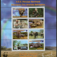 Mozambique 2002 WWF Savannah Elephant Wildlife Sc 1587 Special Edition M/s MNH # 314SP