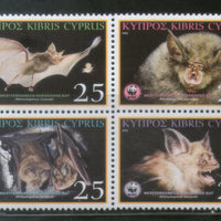 Cyprus 2003 WWF Mediterranean Horseshoe Bat Wildlife Animals Fauna Sc 1006 MNH # 325