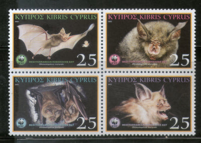 Cyprus 2003 WWF Mediterranean Horseshoe Bat Wildlife Animals Fauna Sc 1006 MNH # 325