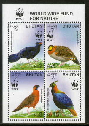 Bhutan 2003 WWF Himalayan Pheasant Birds Wildlife Animal Sc 1398 MNH # 336