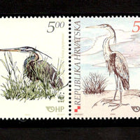 Croatia 2004 WWF Purple Heron Birds Wildlife Animals Fauna Sc 545 MNH # 338