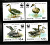 Korea 2004 WWF Swan Goose Birds Wildlife Animals Sc 4399-4402 MNH # 349