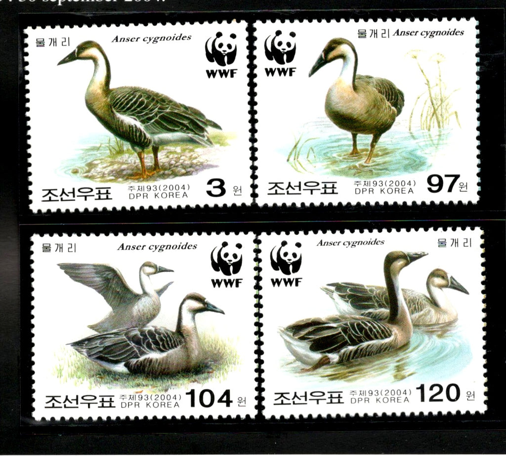 Korea 2004 WWF Swan Goose Birds Wildlife Animals Sc 4399-4402 MNH # 349