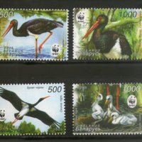 Belarus 2005 WWF Black Stork Birds Wildlife Animals Fauna Sc 559-62 MNH # 364