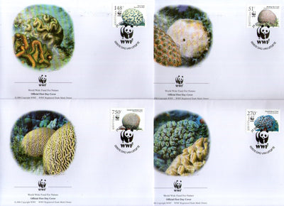 Netherlands Antilles 1994 WWF Caribbean Corals Marine Life Sc 1071 Set of 4 FDCs # 373 - Phil India Stamps