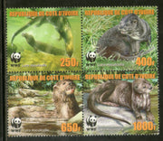 Ivory Coast 2005 WWF Speckle-throated Otter Wildlife Animal Fauna MNH # 375