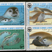 Mauritania 1986 WWF Monk seal Fish Marine Life Animal 4V Sc 597-600 MNH # 037 - Phil India Stamps