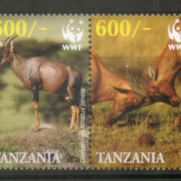 Tanzania 2006 WWF Topi Antelope Wildlife Animal Fauna Sc 2437 MNH # 392