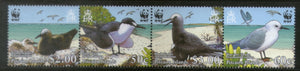 Pitcairn Islands 2007 WWF Seabirds Birds Wildlife Animal Fauna Sc 647 MNH # 399