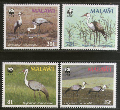 Malawi 1987 WWF Wattled Crane Water Birds Wildlife Fauna 4v Sc 494-97 MNH # 047 - Phil India Stamps