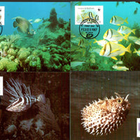 Antigua & Barbuda 1987 WWF Fishes Marine Life Corals Fauna Sc 1010 Max Cards # 49 - Phil India Stamps