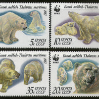 Russia 1987 Polar Bears Sc 5541-44 Wildlife Animal Mammal Fauna WWF MNH # 050 - Phil India Stamps