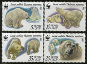 Russia 1987 Polar Bears Sc 5541-44 Wildlife Animal Mammal Fauna WWF MNH # 050 - Phil India Stamps