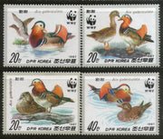 Korea 1987 WWF Water Birds Ducks Wildlife Animal Fauna 4v Sc 2679-82 MNH # 054 - Phil India Stamps
