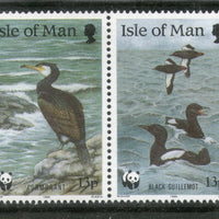 Isle of Man 1989 WWF Puffin Guillemot Kittiwak Sea Bird Wildlife MNH # 086 - Phil India Stamps