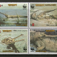 Bangladesh 1990 WWF - Gharials Reptiles Animal Se-tenant Sc 343a MNH # 090 - Phil India Stamps