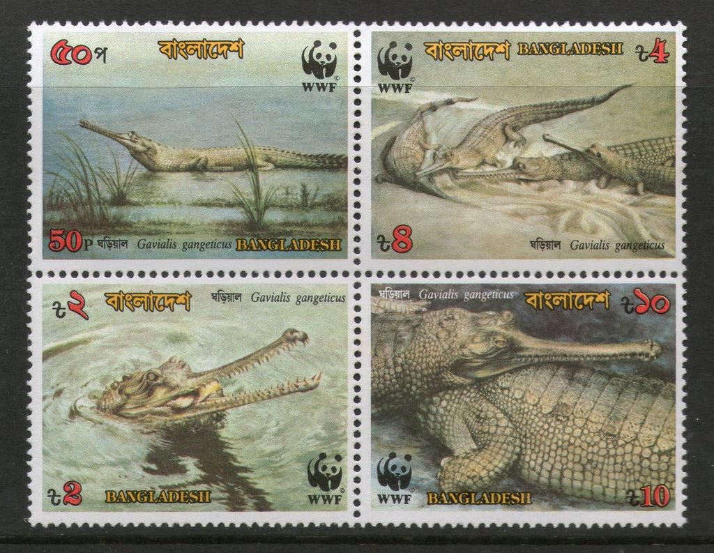 Bangladesh 1990 WWF - Gharials Reptiles Animal Se-tenant Sc 343a MNH # 090 - Phil India Stamps