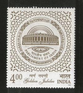 India 2002 Golden Jubilee of Parliament of India Phila-1905 1v MNH