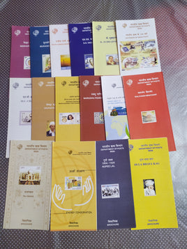 India 2004 16 Diff. Blank Folders Energy Tajmahal Military Post Famous People # 108