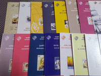 India 2004 23 Diff. Blank Folders Energy Tajmahal Military INS Cinema Painter Post Famous People # 109