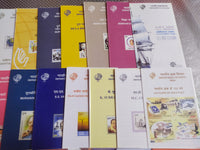 India 2004 23 Diff. Blank Folders Energy Tajmahal Military INS Cinema Painter Post Famous People # 109