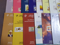 India 2004 23 Diff. Blank Folders Energy Tajmahal Military INS Cinema Painter Post Famous People # 109