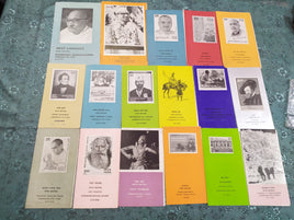 India 1978 17 Diff. Blank Folders Military Aviation Rubens Tolstoy Bhagwatgeeta Mountain  # 10