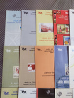 India 2005 18 Diff. Blank Folders Letterbox Police Railway Physics Environment Dog Military Famous People # 116