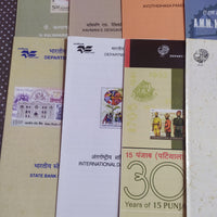 India 2005 18 Diff. Blank Folders Letterbox Police Railway Physics Environment Dog Military Famous People # 116