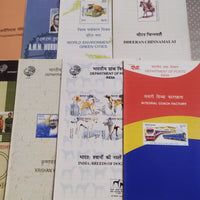 India 2005 18 Diff. Blank Folders Letterbox Police Railway Physics Environment Dog Military Famous People # 116